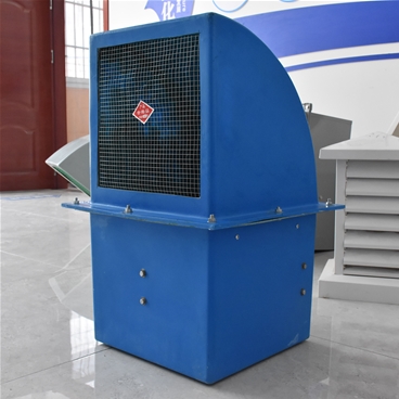 防腐防爆邊墻風(fēng)機(jī) 風(fēng)量大低噪音 運(yùn)行穩(wěn)定